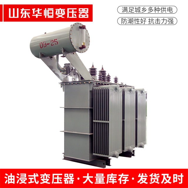 S11-10000/35金水金水金水电力变压器厂家